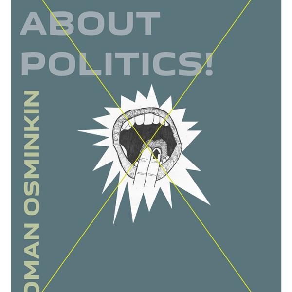 blue bookcover with yellow x and two fingers going into open mouth