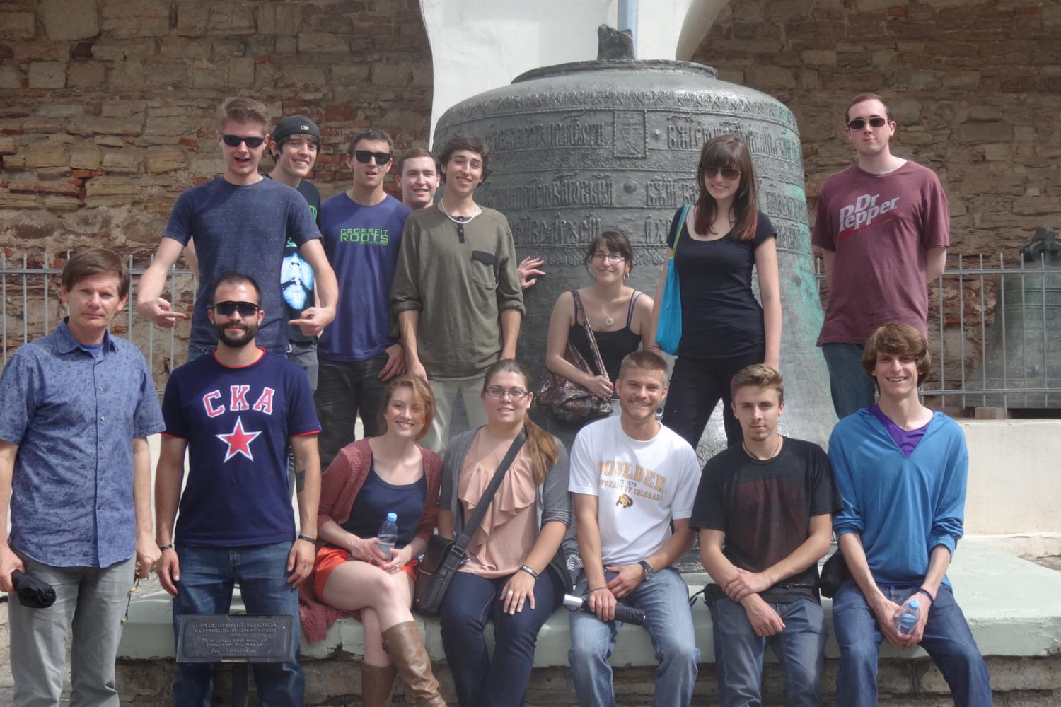 Romanov study abroad