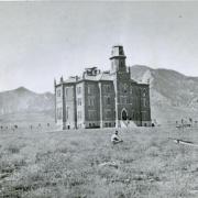 Old Main in 1876