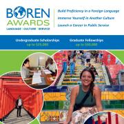 Info flyer for The Boren Awards scholarship