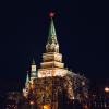 photo of the Kremlin in Moscow Russia at nighttime