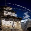 Himalayan scholarship