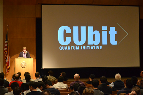 Terri Fiez announces CUbit in January 2019