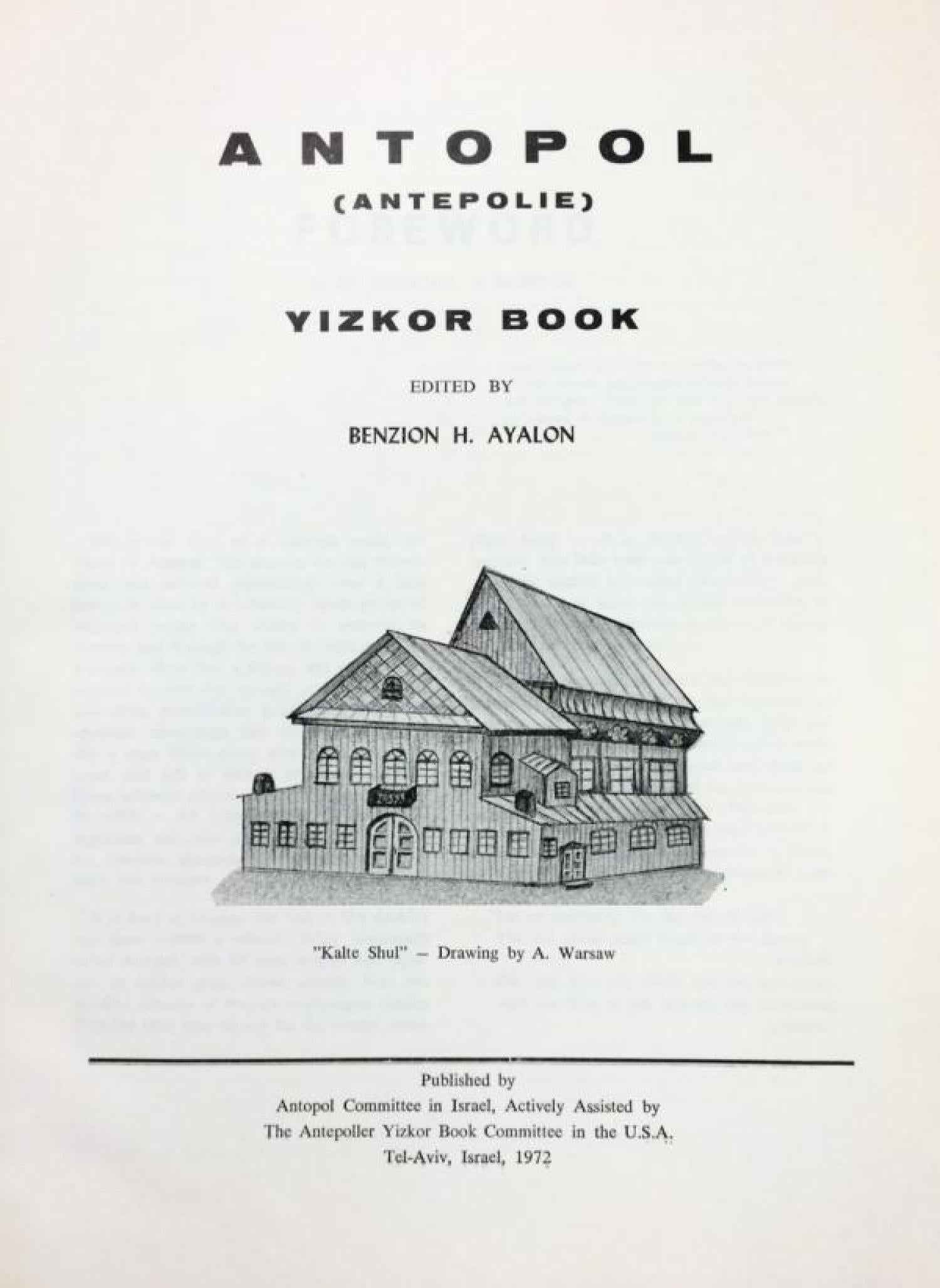 Anṭopol: Anṭipolye: sefer-yizkor, Ben-Tsiyon Ḥ. Ayalon