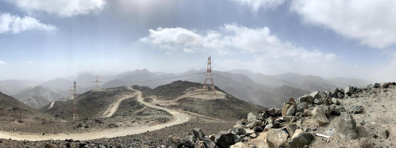 UAE