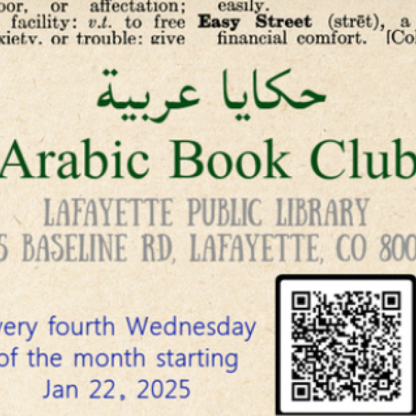Arabic Book Club graphic