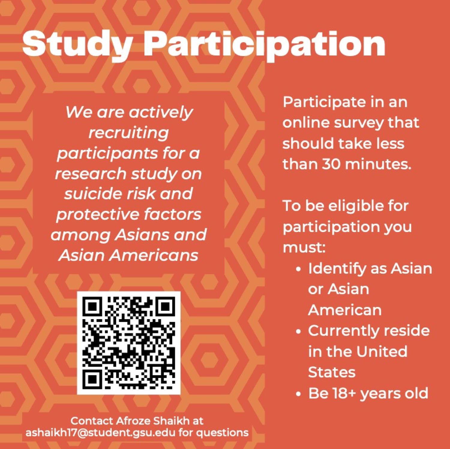 recruitment flyer