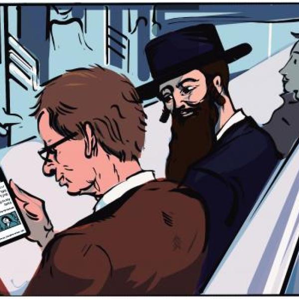 Illustration of Forverts readers on a subway