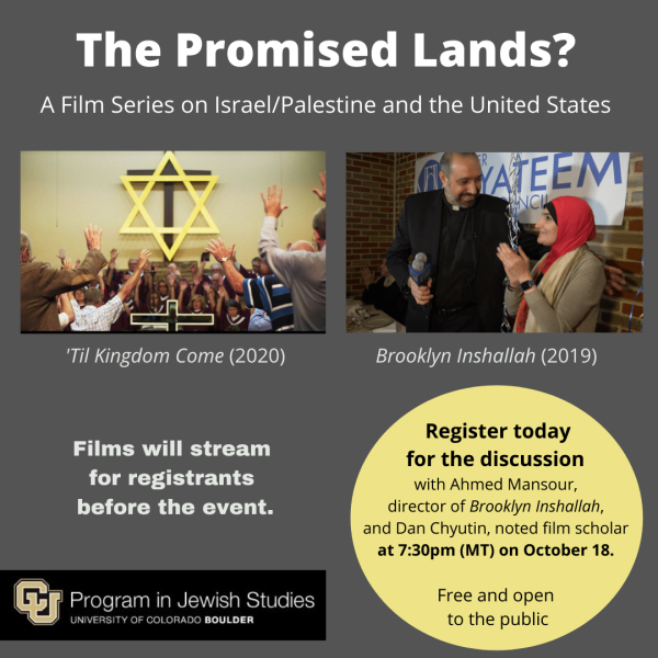 Israel/Palestine Film Event