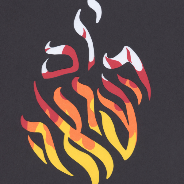 red, orange, and yellow graphic of a flame