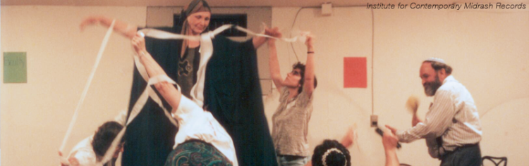 Image of dance from the Institute for Contemporary Midrash Records