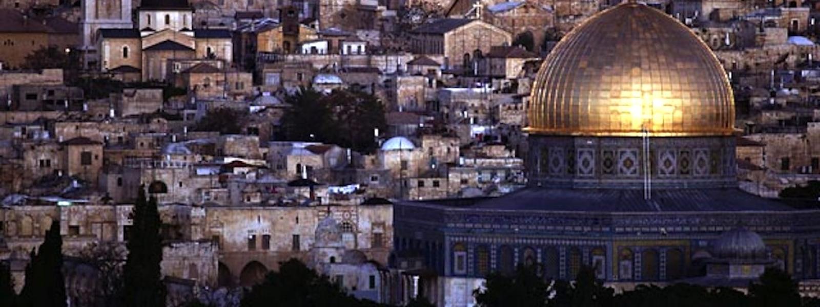 Dome of the Rock