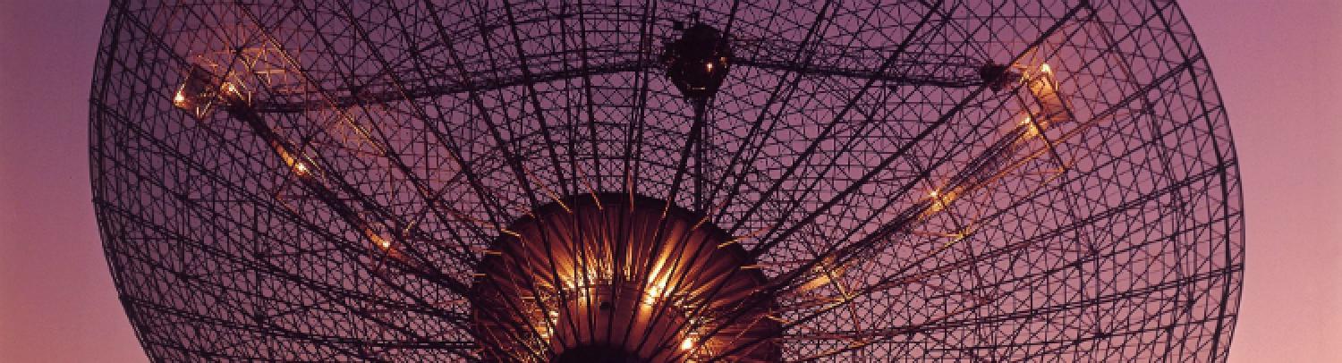 antenna radar