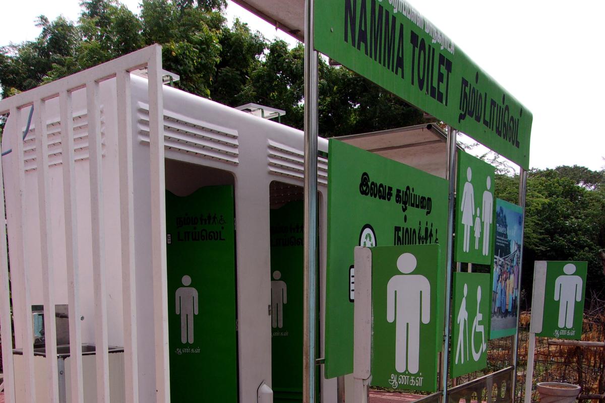 Block of toilets in India