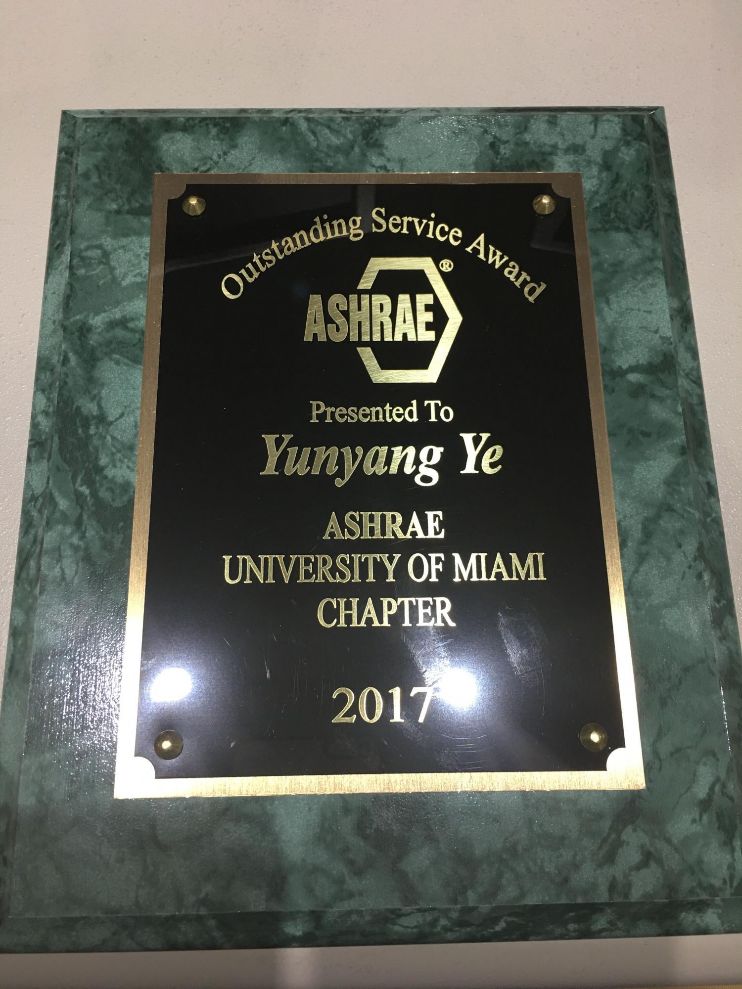 YunyangAward