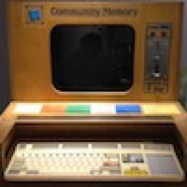 very old computer from the 1980's