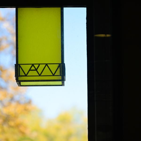 Inside of Wolf Law Building