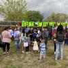 Community members celebrating purchase of the park.