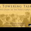Towering Task