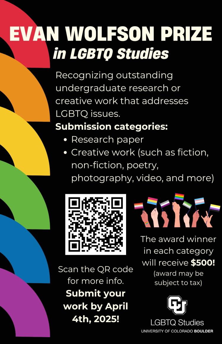 Evan Wolfson Prize 2025 Flyer