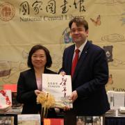 Wu Ying-mei (吳英美), Deputy Director General of Taiwan's National Central Library with Dean of CU Boulder Libraries Robert McDonald.