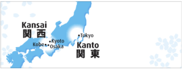 A Comparison of Syllable Length Between Kansai and Kanto Dialects of ...