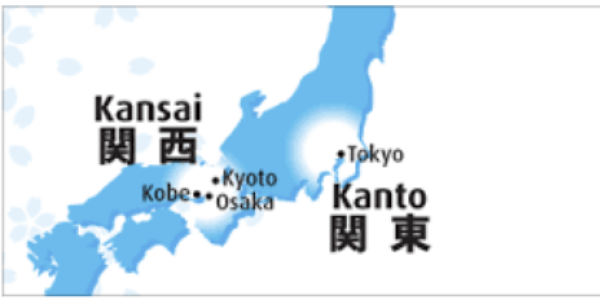Kanto and Kansai represented on a map of Japan