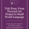 toki pona