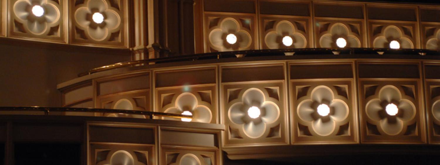 Architectural detail: Dress Circle, Boxes