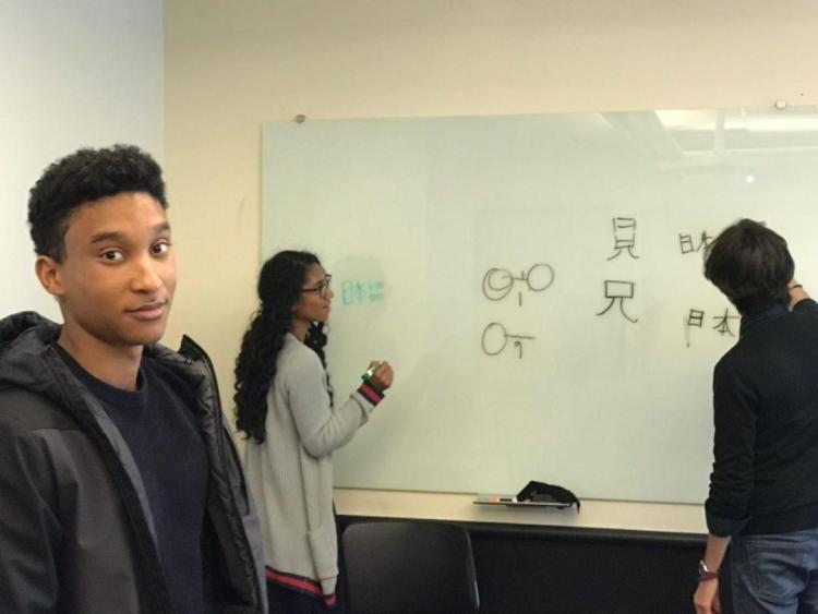 MASP Japanese Club students studying the language