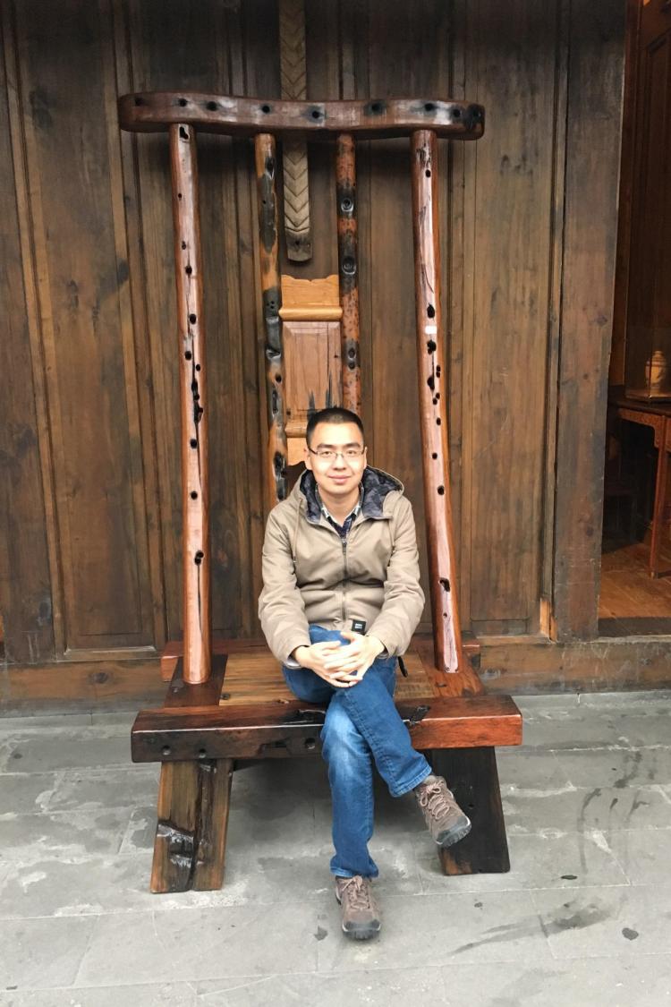 Xin Qian
