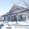 SEEC building covered in snow