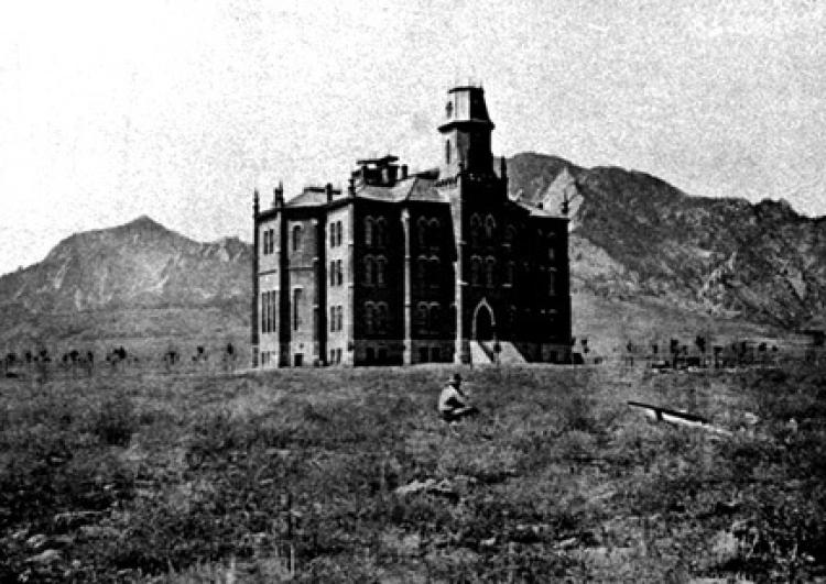 old main