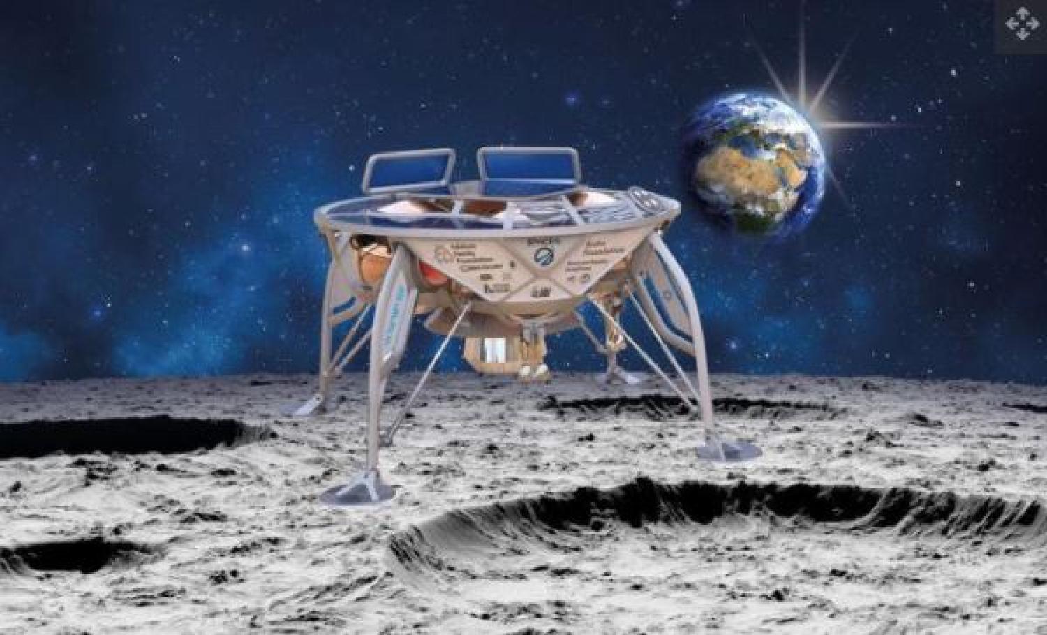 Beresheet lander on the moon.