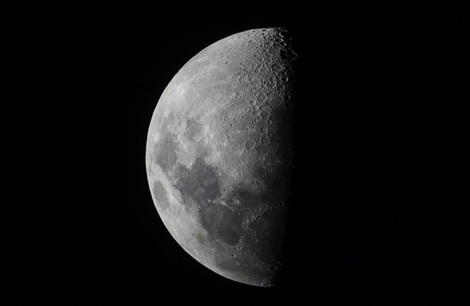 Photo of the Moon from Getty images