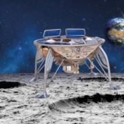 Beresheet lander on the moon.
