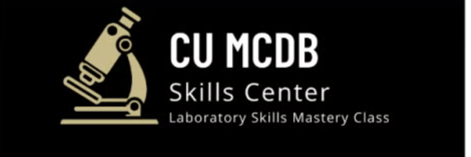 MCDB skills center