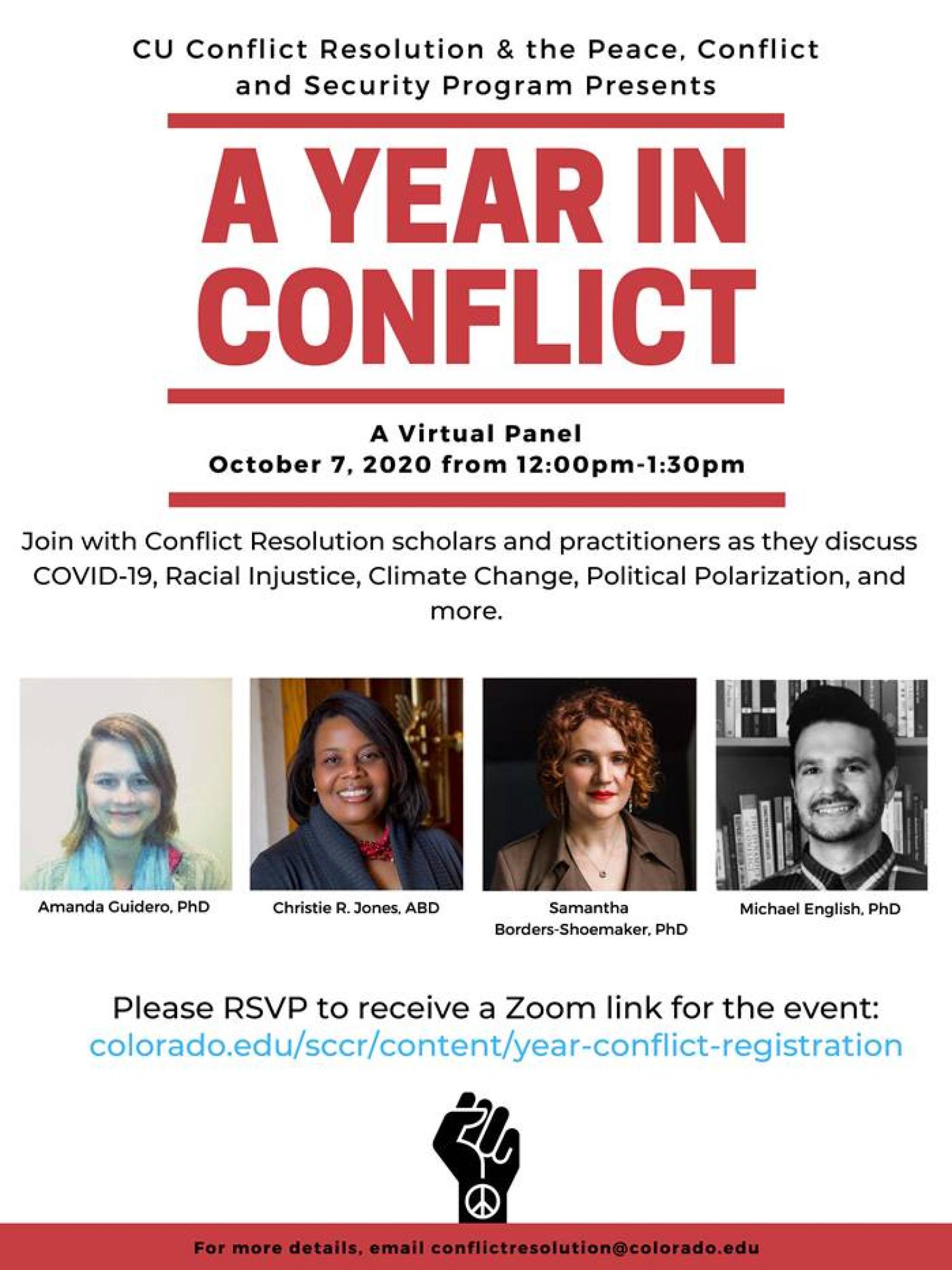 Flyer with event info and speaker photos