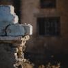 partially destroyed stone building or wall.