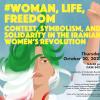 woman with green, white, and red hair, fist raised, with event title and information