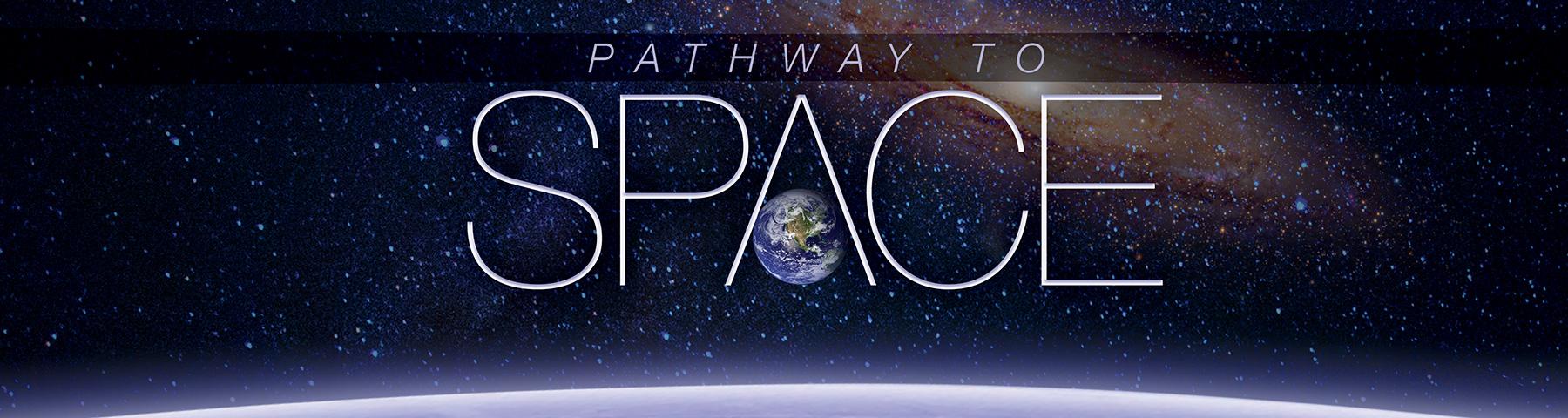Pathway To Space Earth Photo