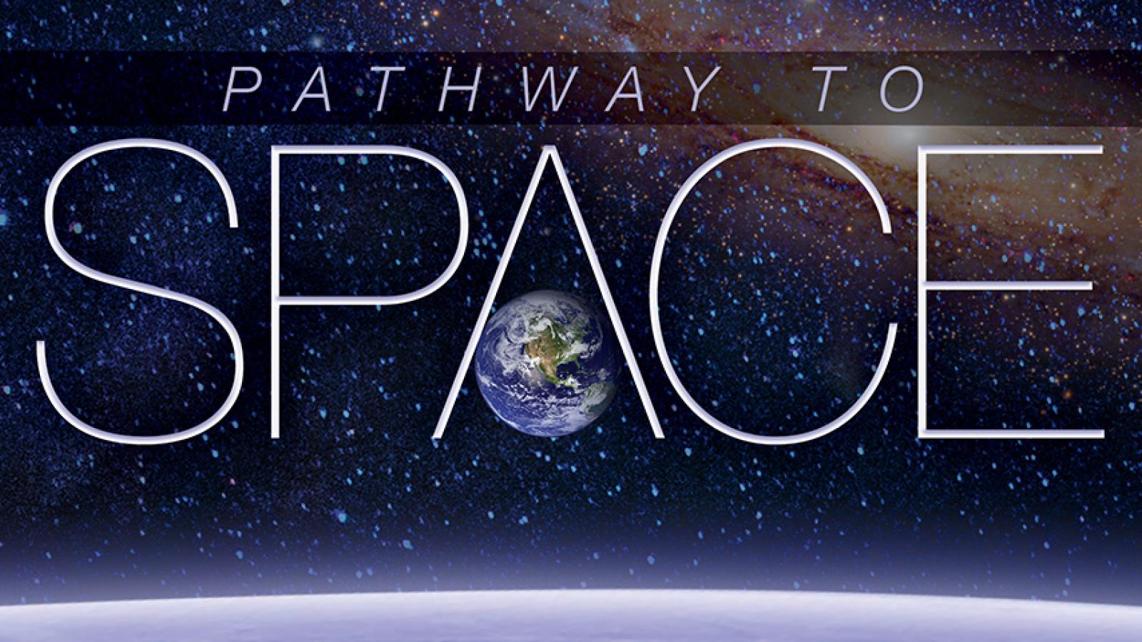 Pathway To Space Earth Photo
