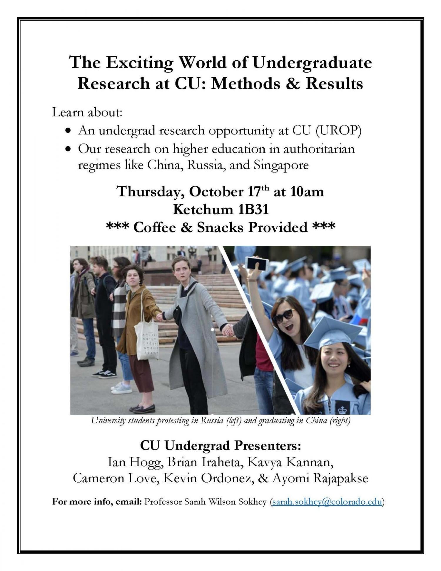UROP Research Presentation Flyer