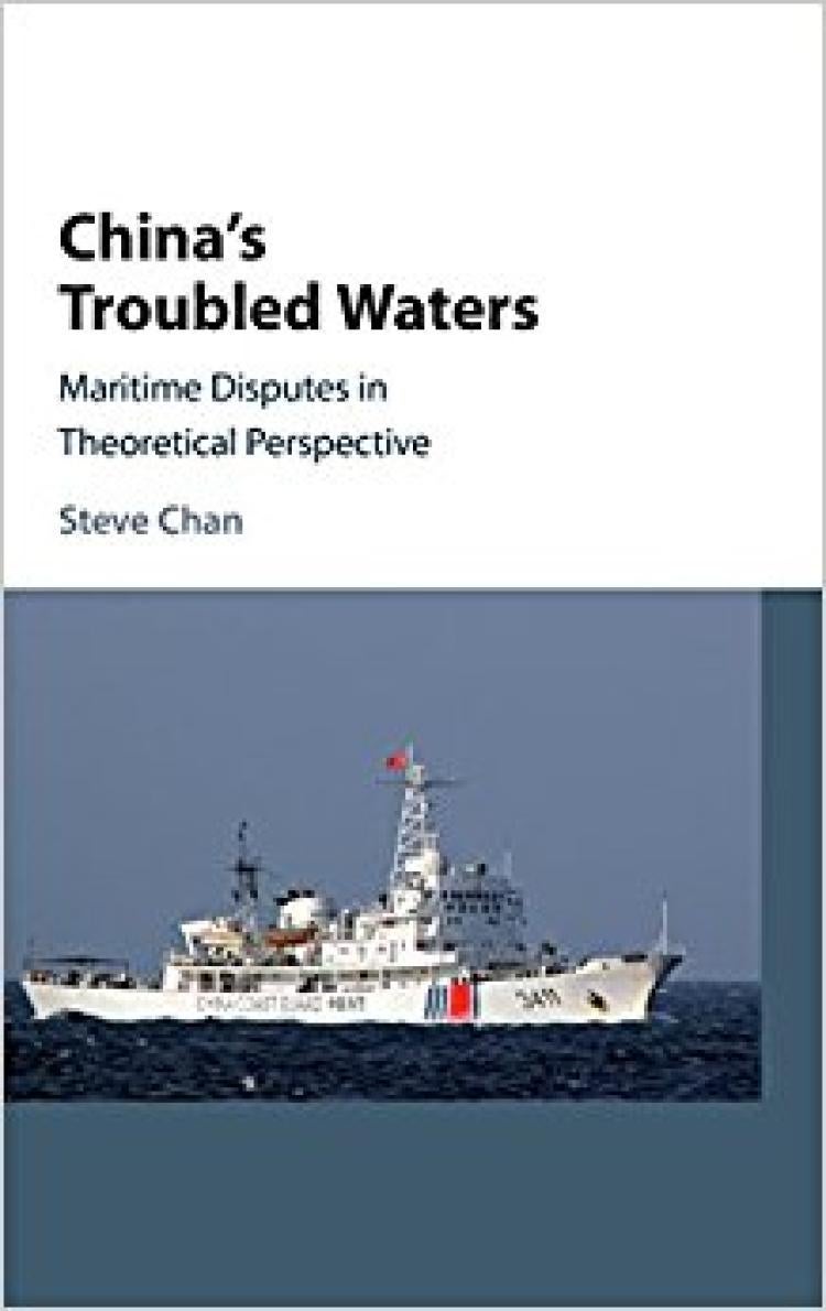 China’s Trouble Waters: Maritime Disputes in Theoretical Perspective book cover