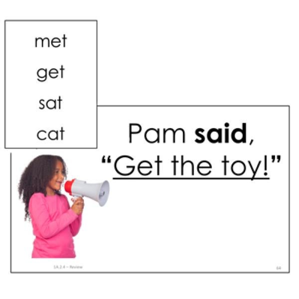 List of remembered words