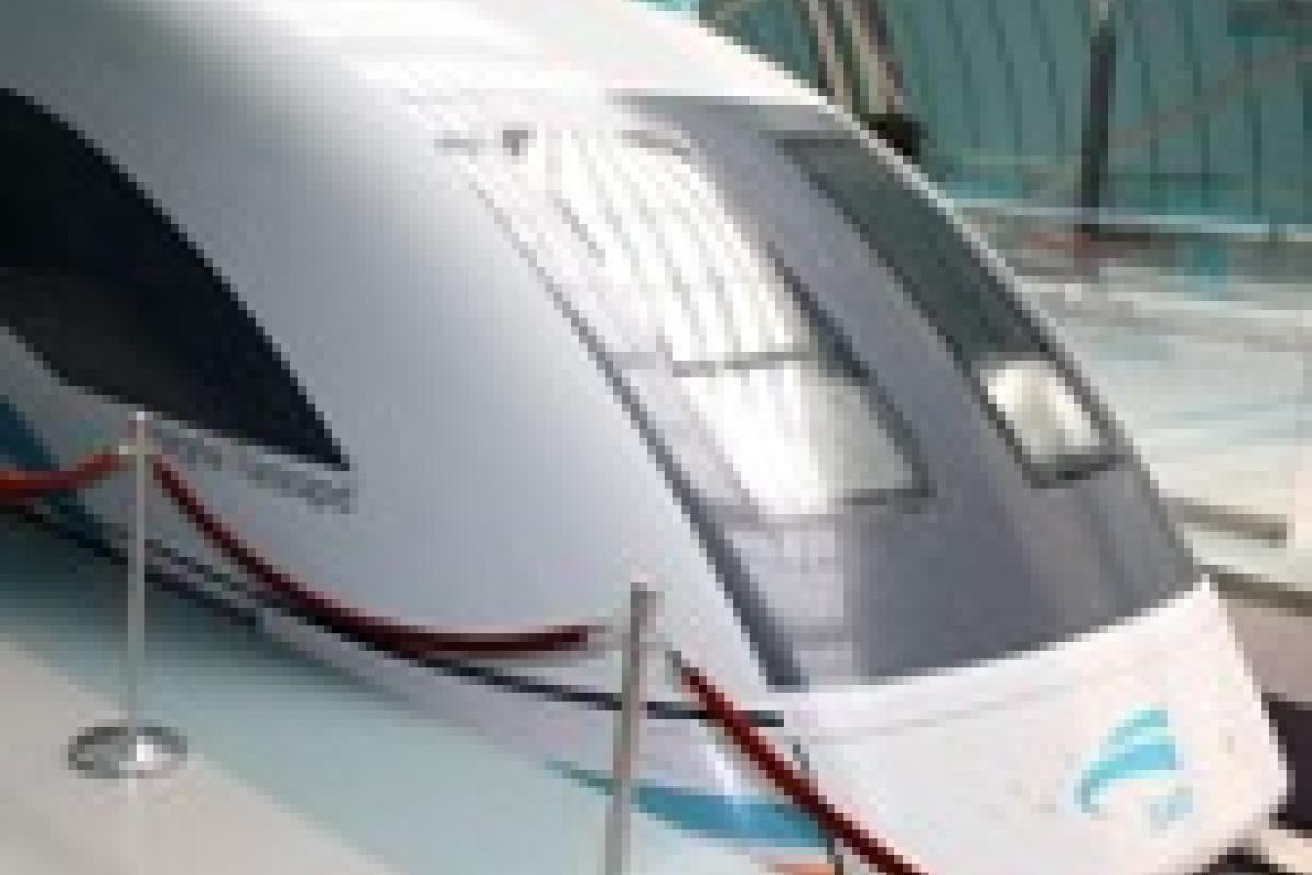 Maglev train