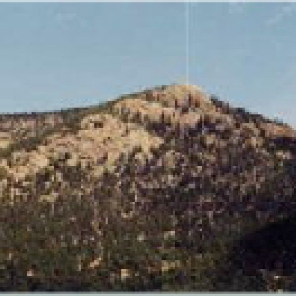 Giantrack Mountain
