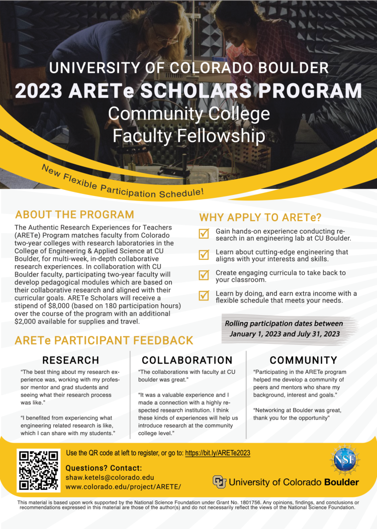 ARETe 2023 flyer_v2