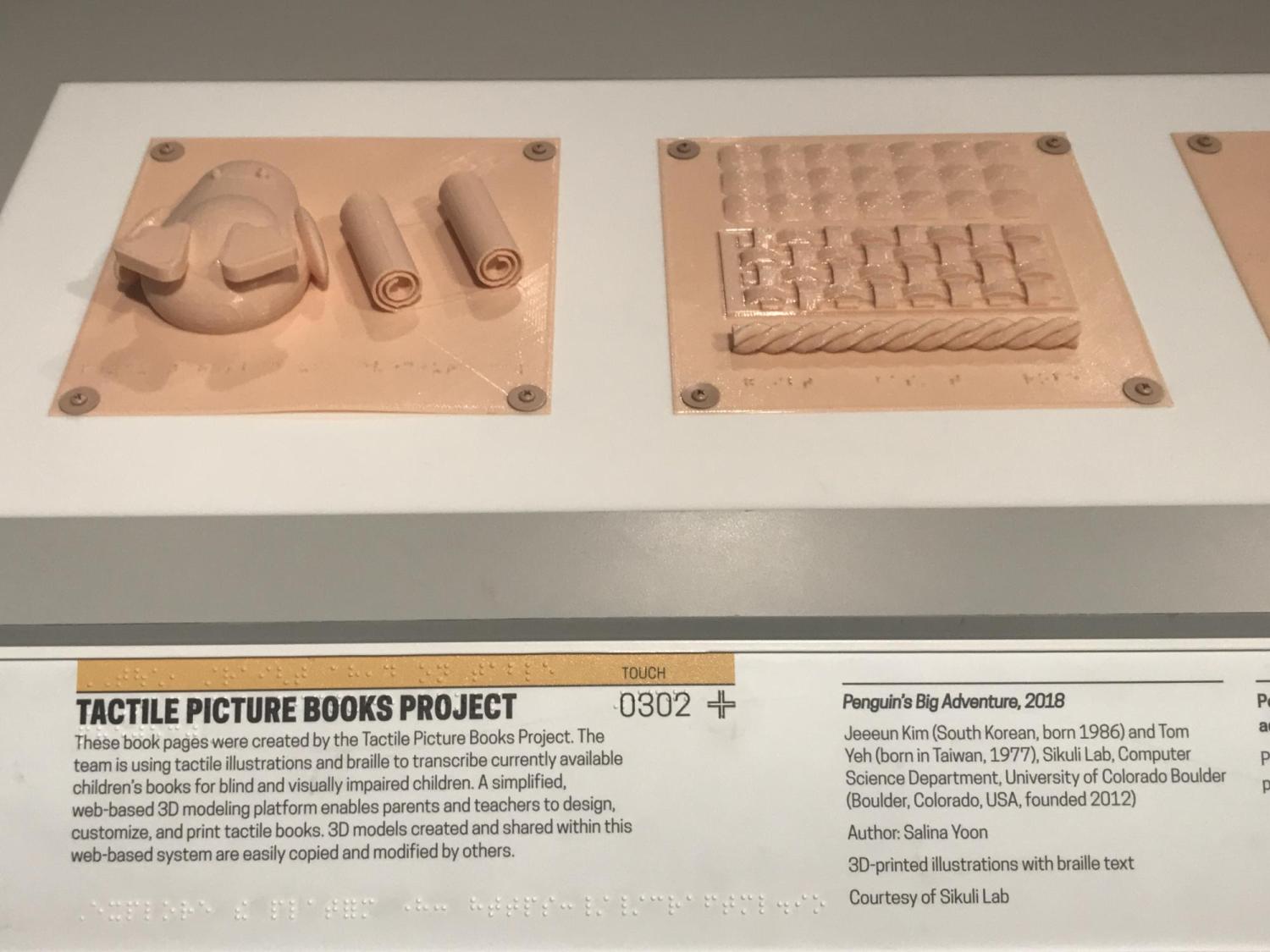 Display of 3D printed textures on panels
