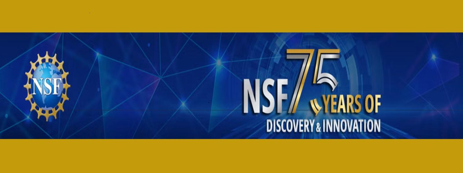 NSF 75 Year anniversary banner